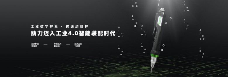 1598925303319737.jpg 微信圖片_20200828100510.jpg