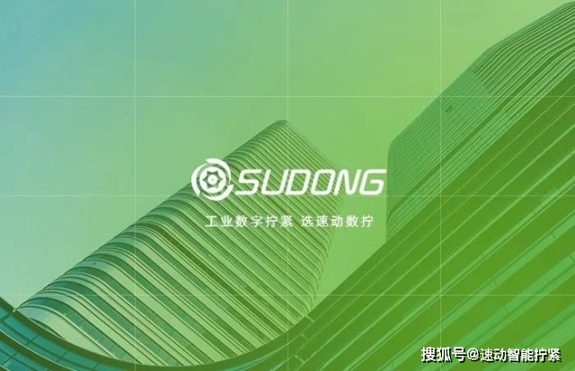 速動(dòng)無(wú)刷伺服電批，以精密耐用于國(guó)內(nèi)緊固行業(yè)！ 