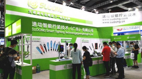 迎接立嘉國際智能裝備展覽會，速動智能助推行業(yè)“智”造升級